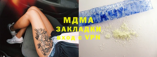 apvp Алексеевка