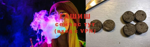apvp Алексеевка