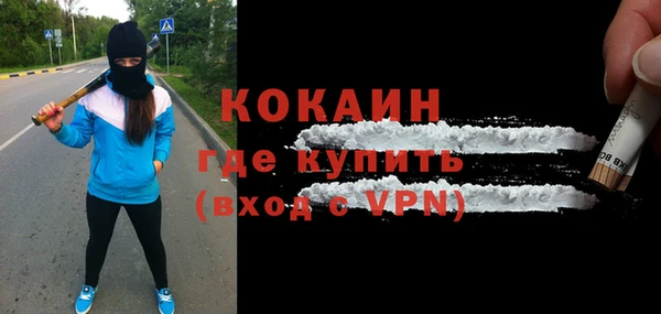 apvp Алексеевка