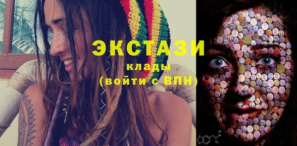 кокаин перу Алексин