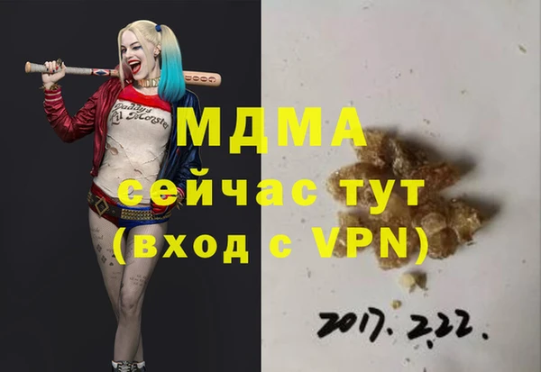 apvp Алексеевка