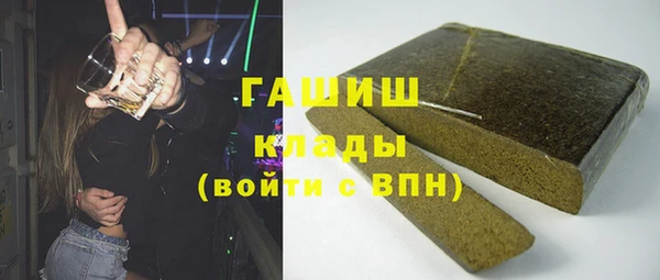apvp Алексеевка