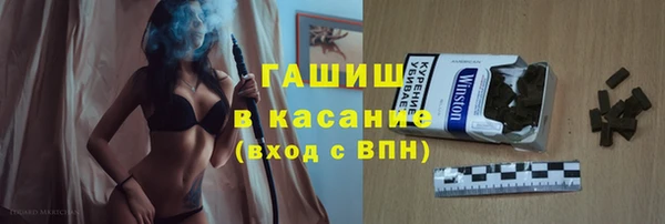 кокаин перу Алексин