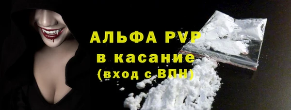 apvp Алексеевка