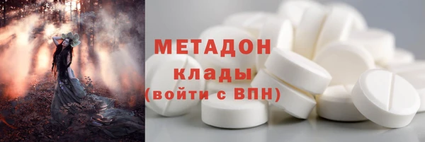 apvp Алексеевка