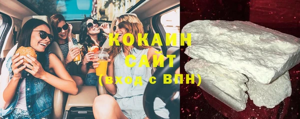 кокаин перу Алексин