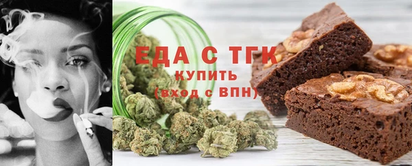 ALPHA PVP Алзамай