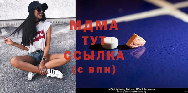 apvp Алексеевка