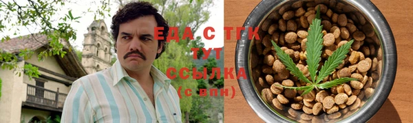 apvp Алексеевка